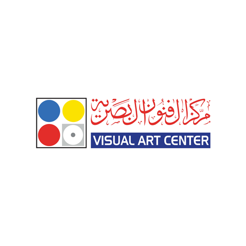 Visual Art Center